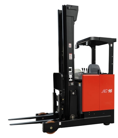 G系列1.6-2.0噸座式前移式蓄電池叉車