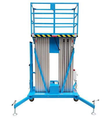 鋁合金式升降平臺(tái)