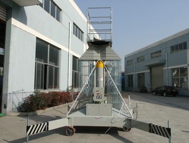 套缸式液壓升降平臺