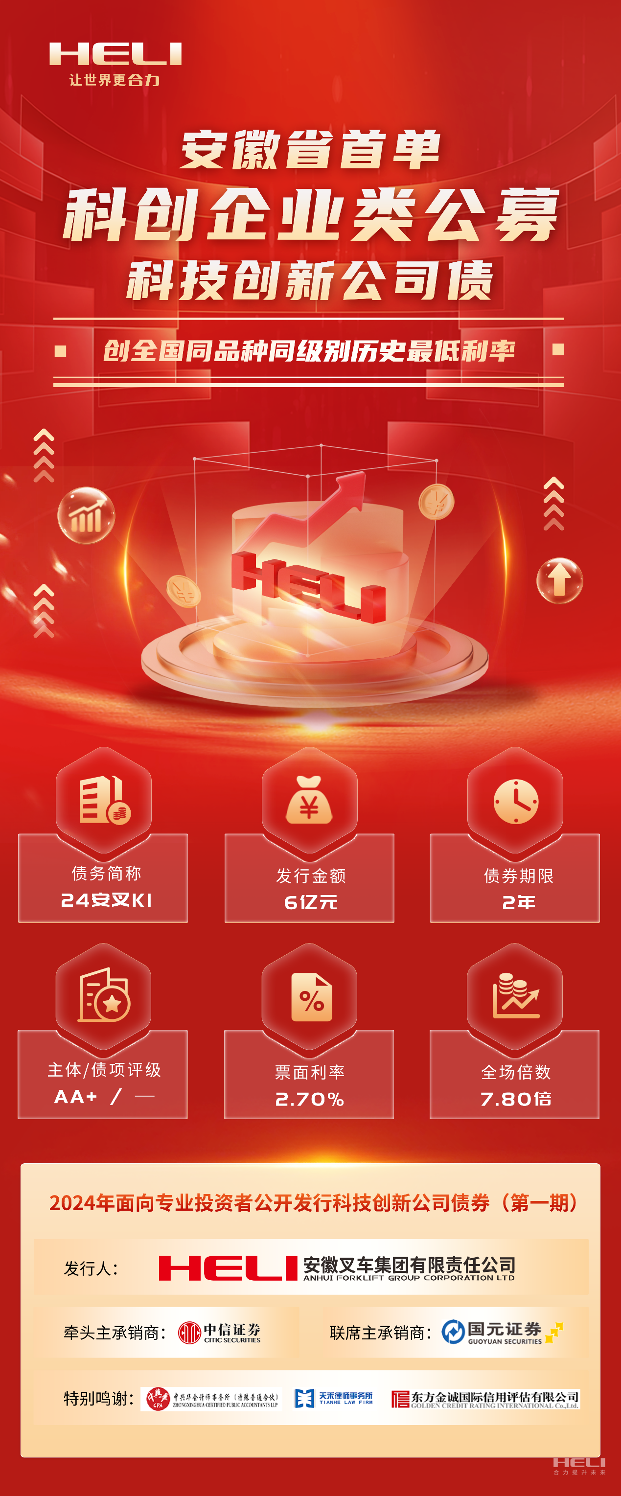 96c88e2ebe002d387276528c6306e99b.png 96c88e2ebe002d387276528c6306e99b.png